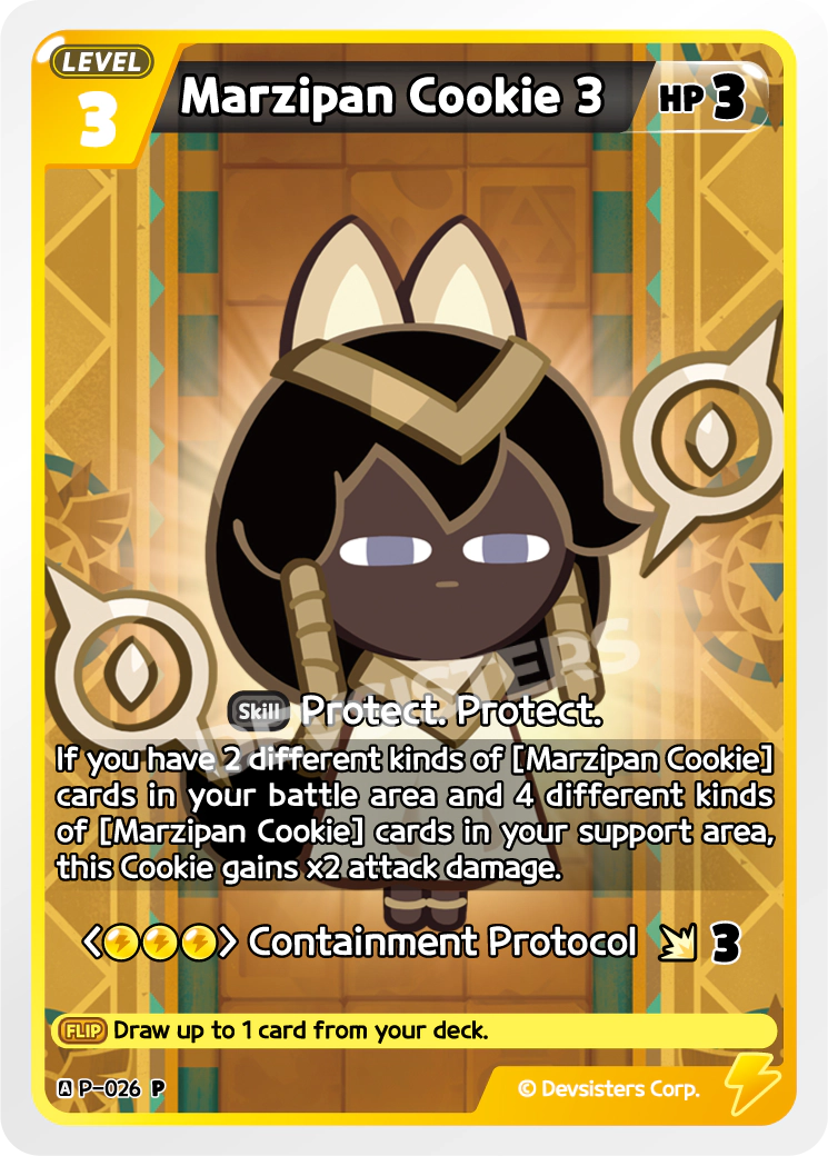 P-026 Marzipan Cookie 3