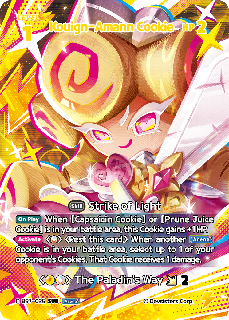 BS7-035@1 Kouign-Amann Cookie