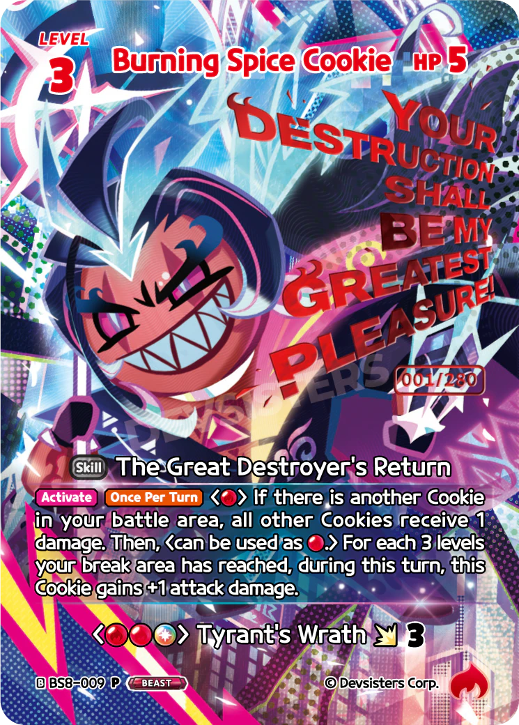 BS8-009@2 Burning Spice Cookie