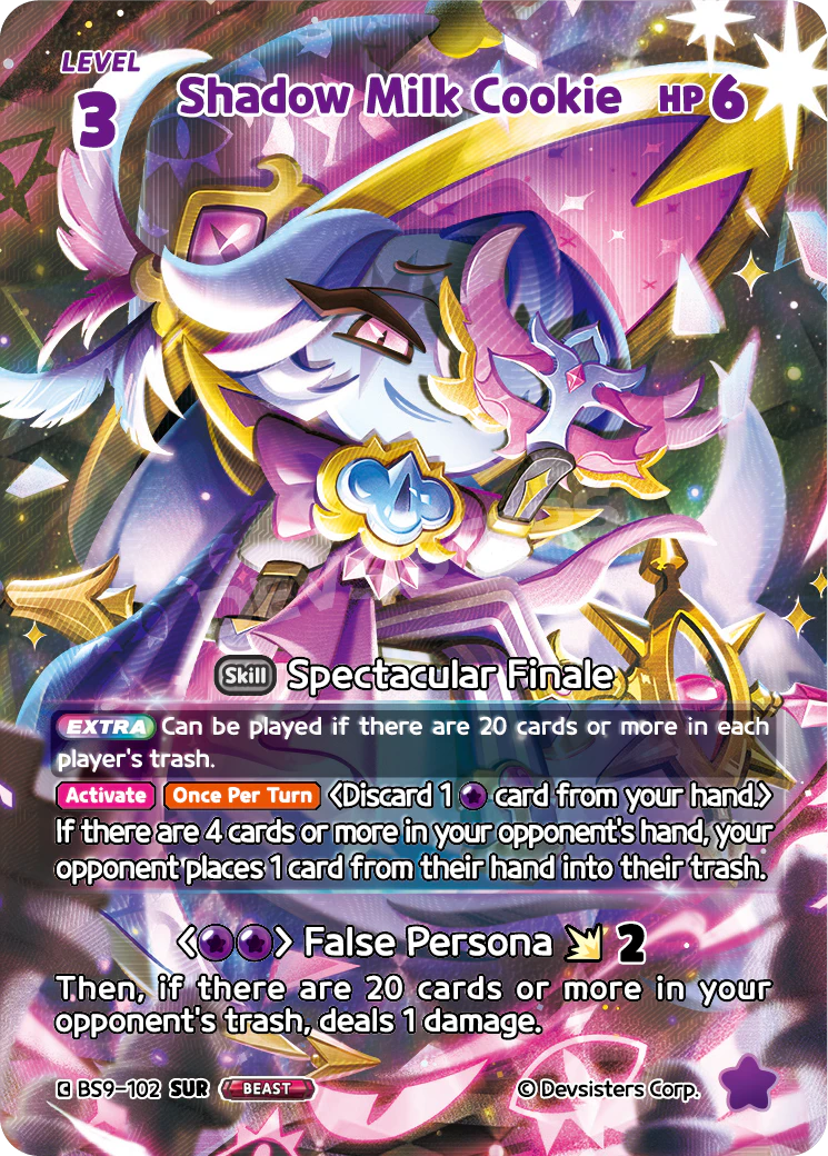 BS9-102@1 Shadow Milk Cookie