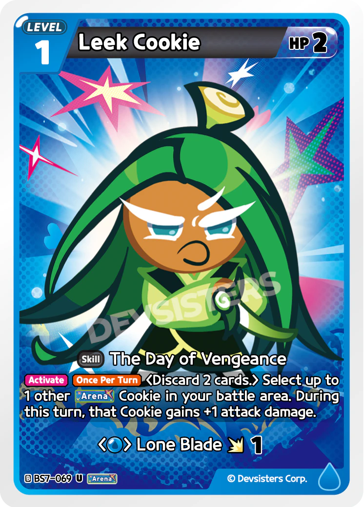 BS7-069 Leek Cookie