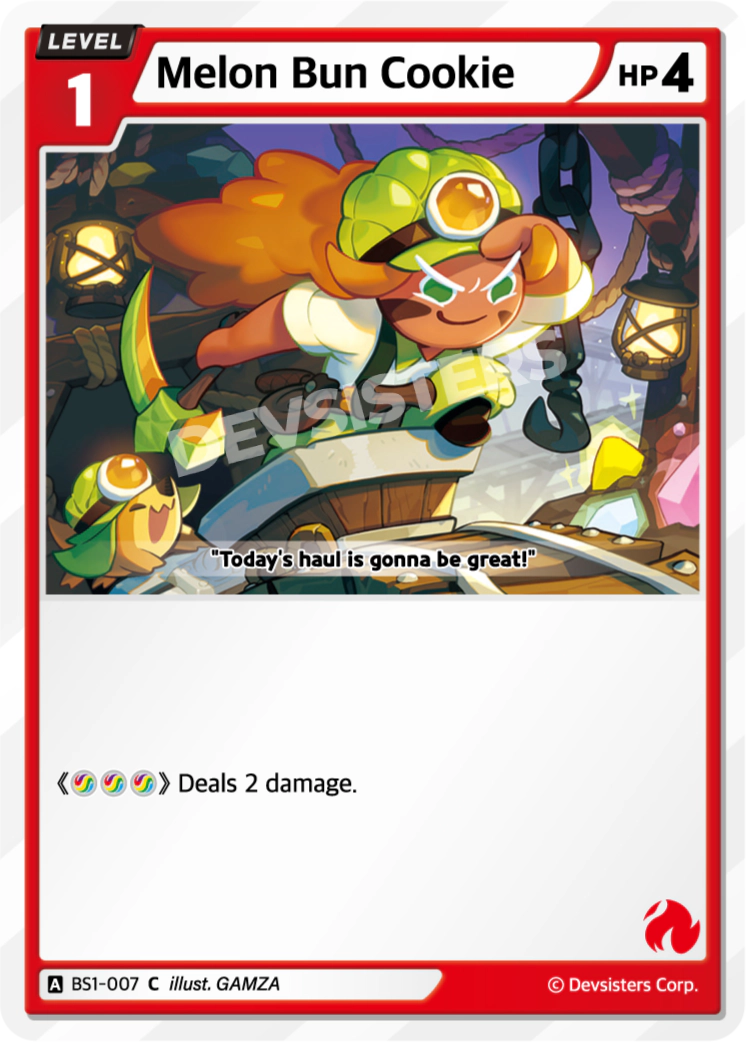 BS1-007 Melon Bun Cookie