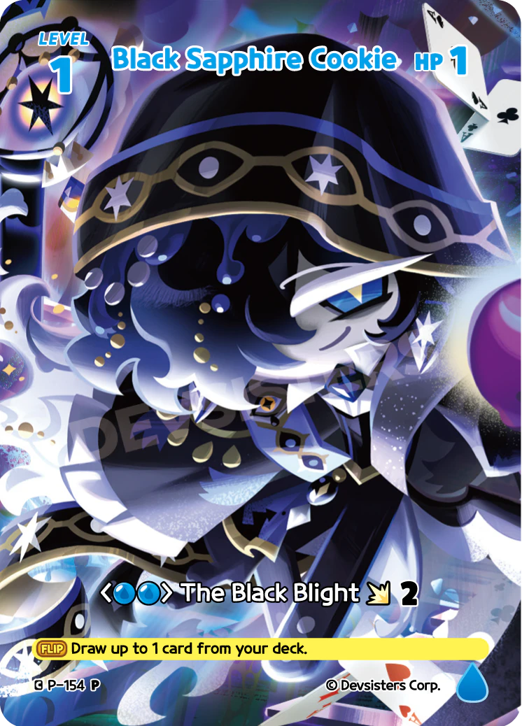 P-154 Black Sapphire Cookie