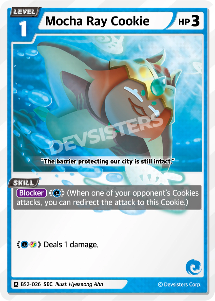 BS2-026@1 Mocha Ray Cookie