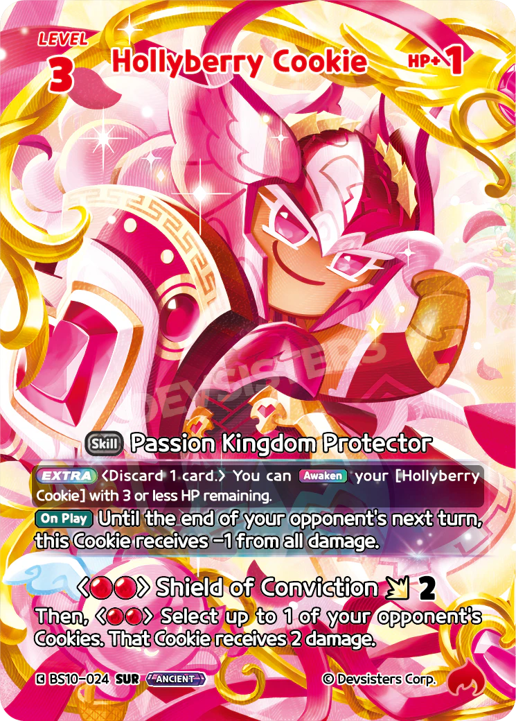 BS10-024@1 Hollyberry Cookie