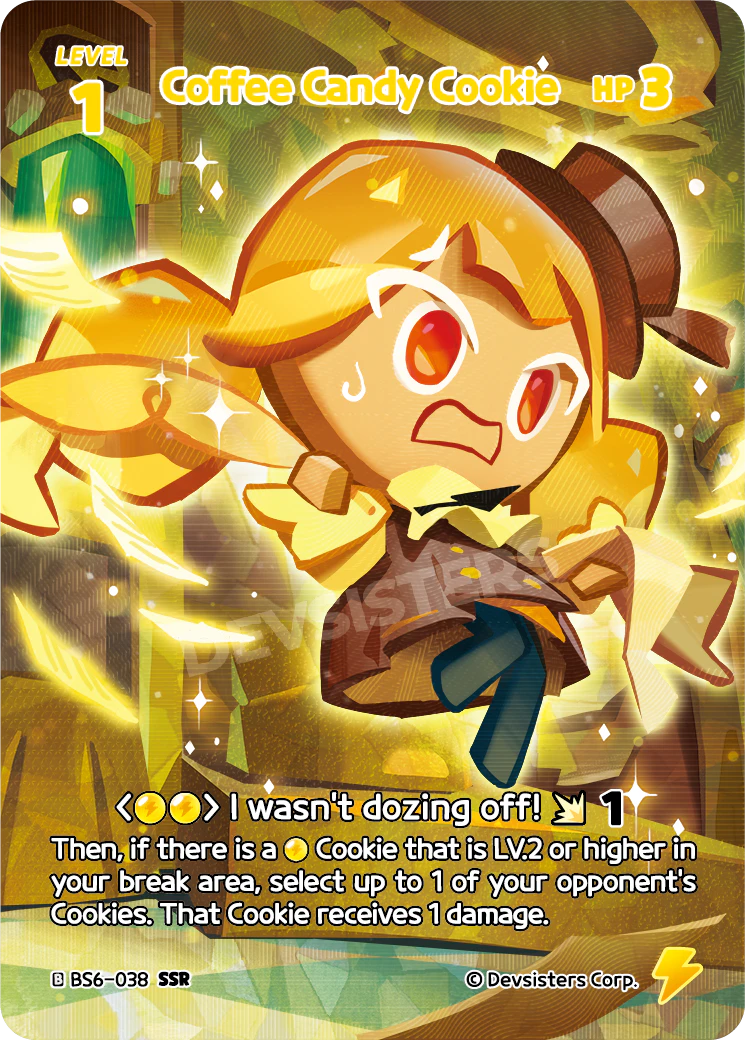 BS6-038@1 Coffee Candy Cookie
