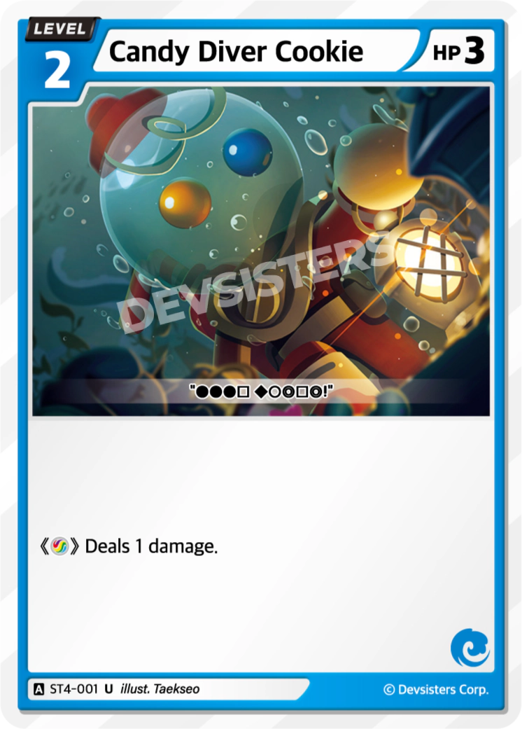 ST4-001 Candy Diver Cookie