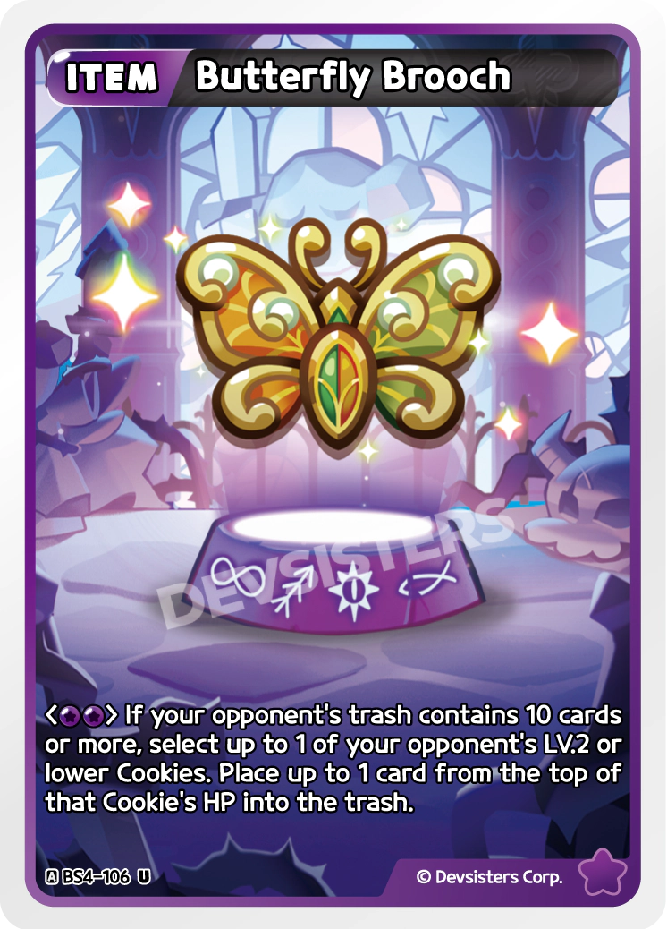 BS4-106 Butterfly Brooch