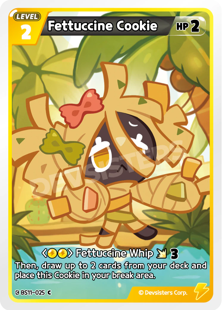 BS11-025 Fettuccine Cookie