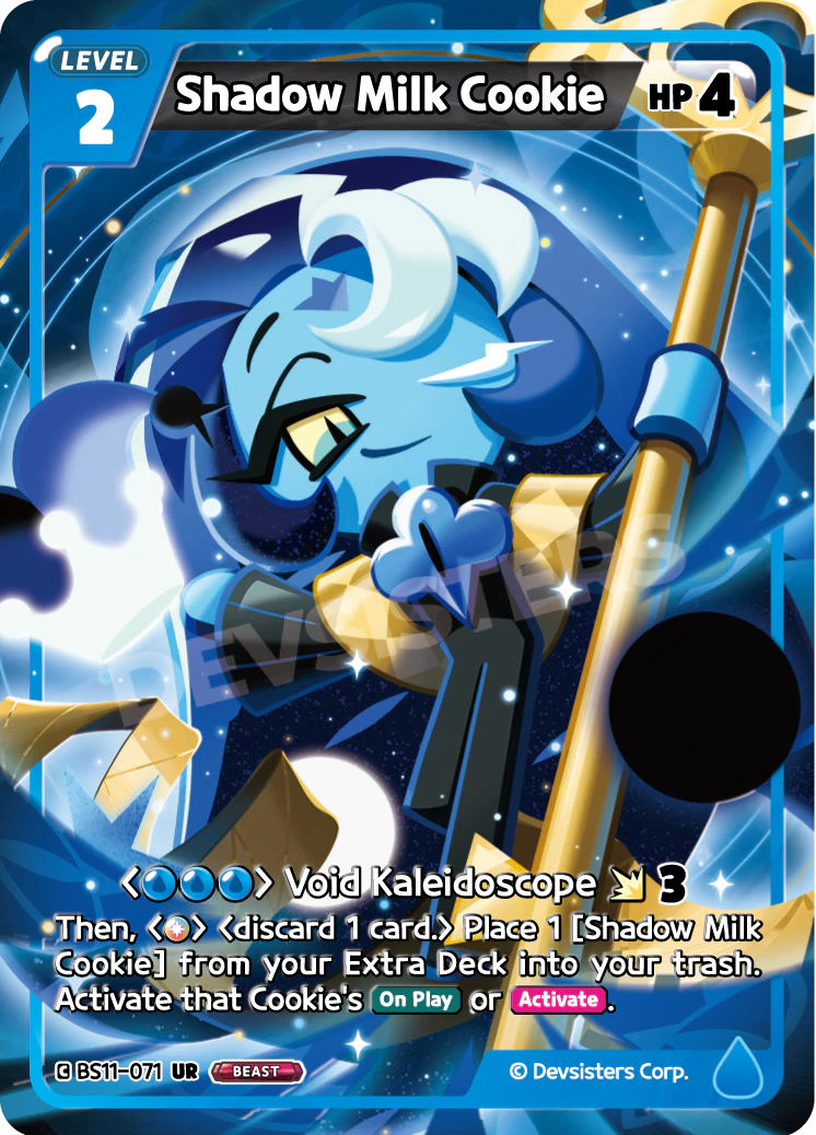 BS11-071 Shadow Milk Cookie