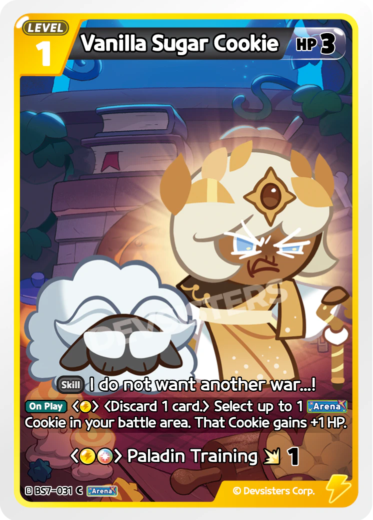 BS7-031 Vanilla Sugar Cookie