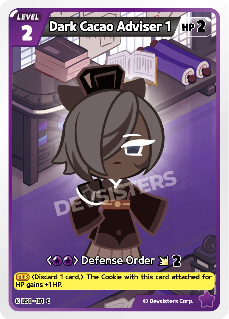 BS8-101 Dark Cacao Adviser 1