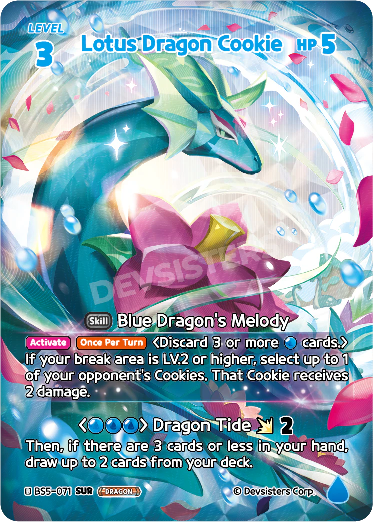 BS5-071@1 Lotus Dragon Cookie
