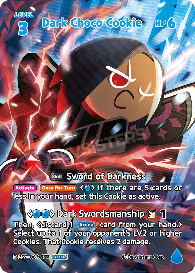 BS7-067@1 Dark Choco Cookie