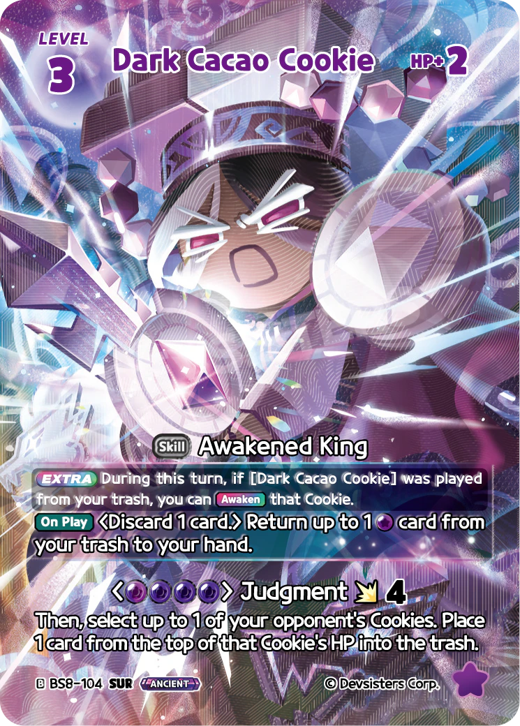 BS8-104@1 Dark Cacao Cookie