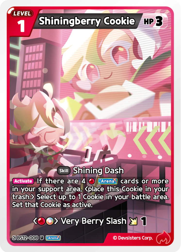 Shiningberry Cookie