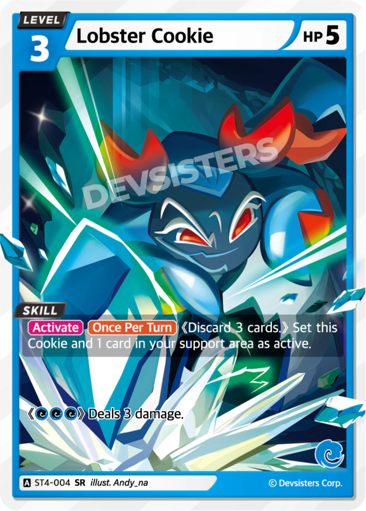 ST4-004 Lobster Cookie