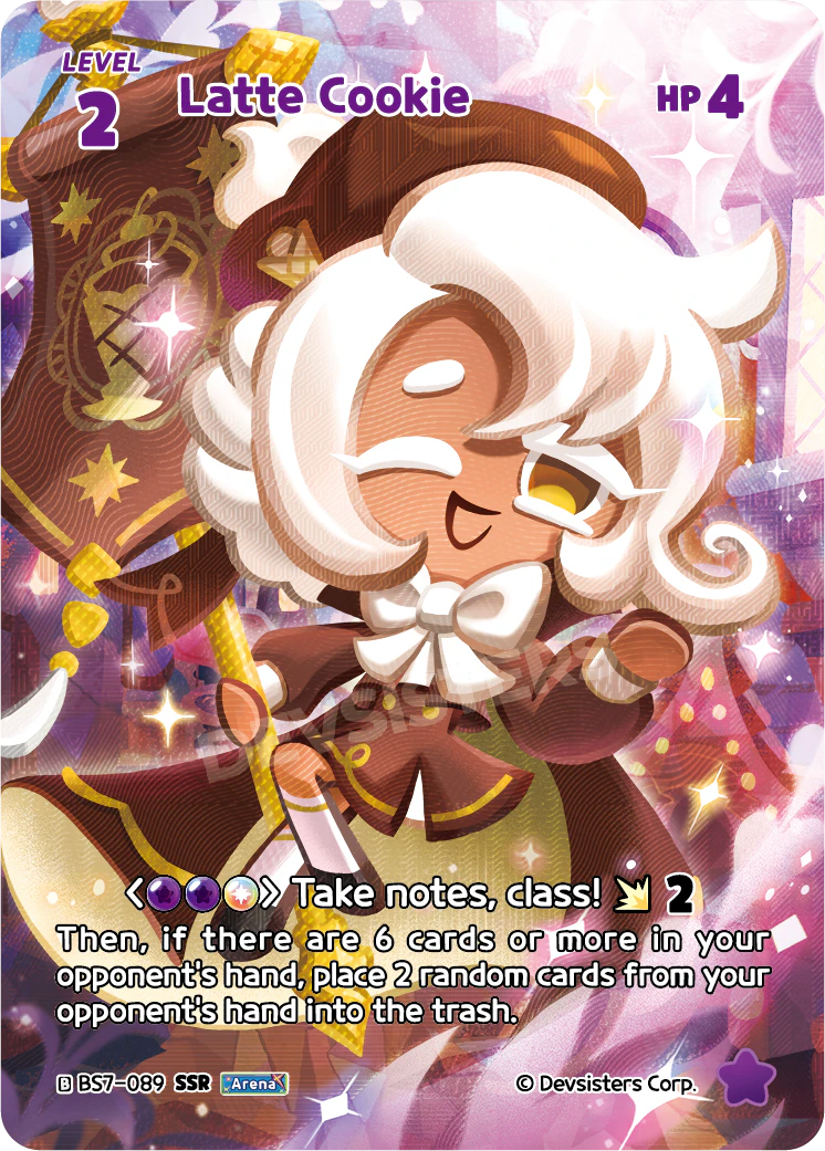 BS7-089@1 Latte Cookie