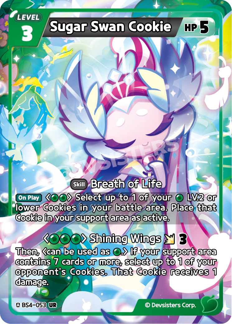 BS4-053 Sugar Swan Cookie