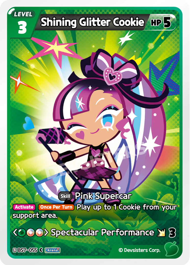 BS7-055 Shining Glitter Cookie
