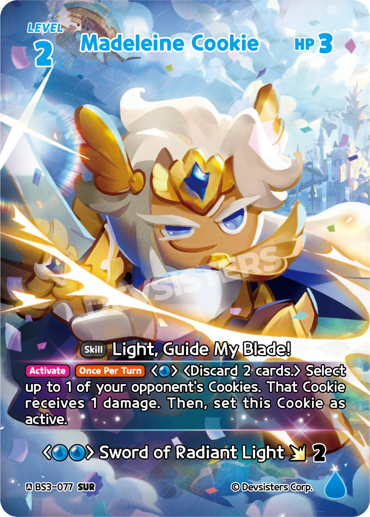 BS3-077@1 Madeleine Cookie