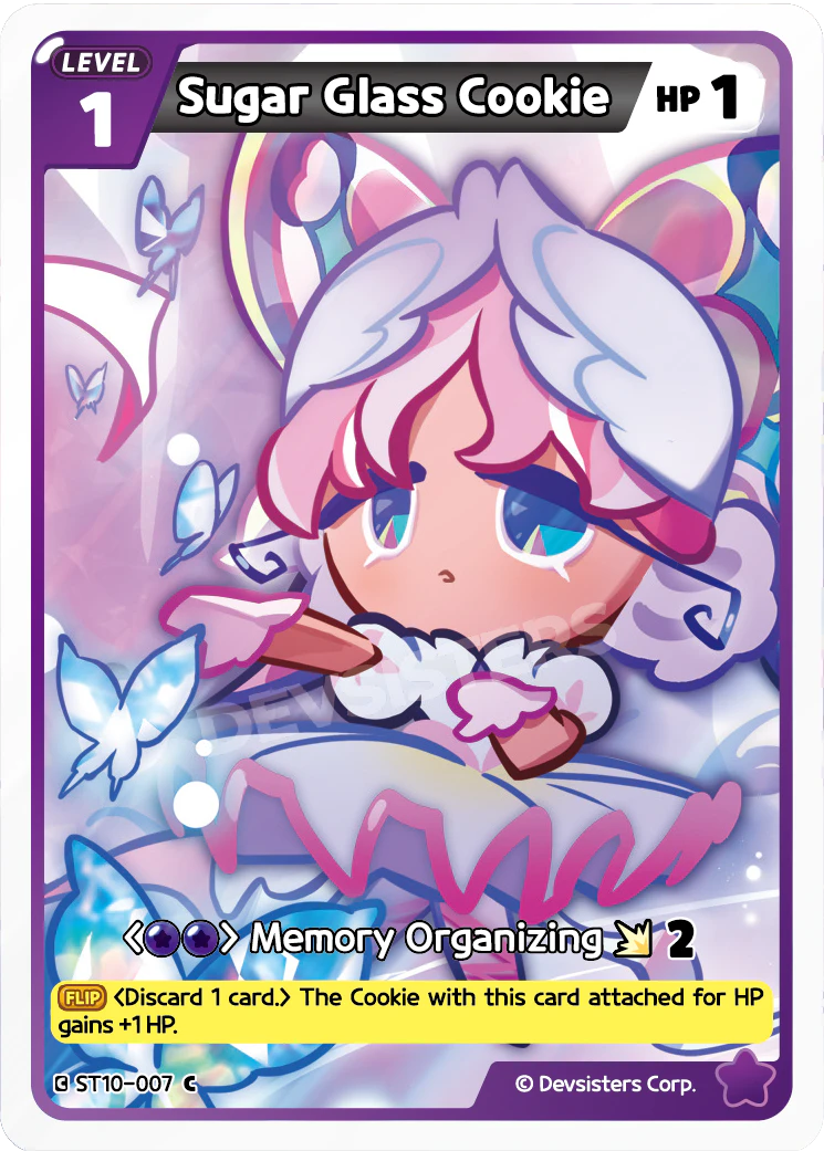 ST10-007 Sugar Glass Cookie