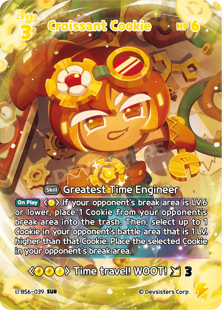 BS6-039@1 Croissant Cookie