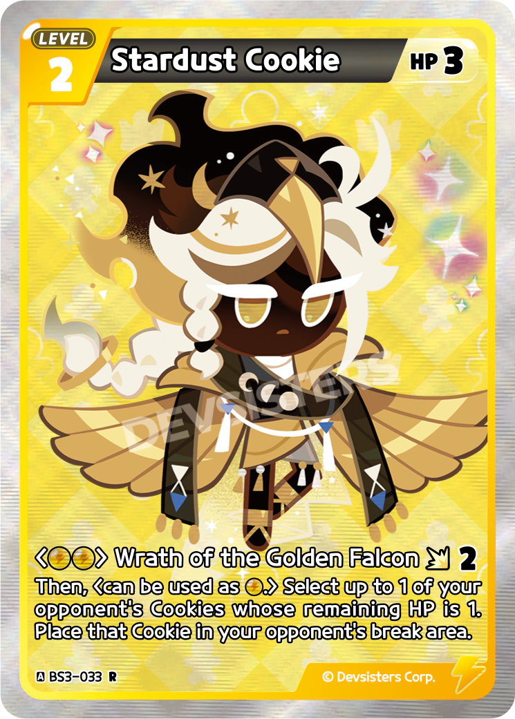 BS3-033 Stardust Cookie