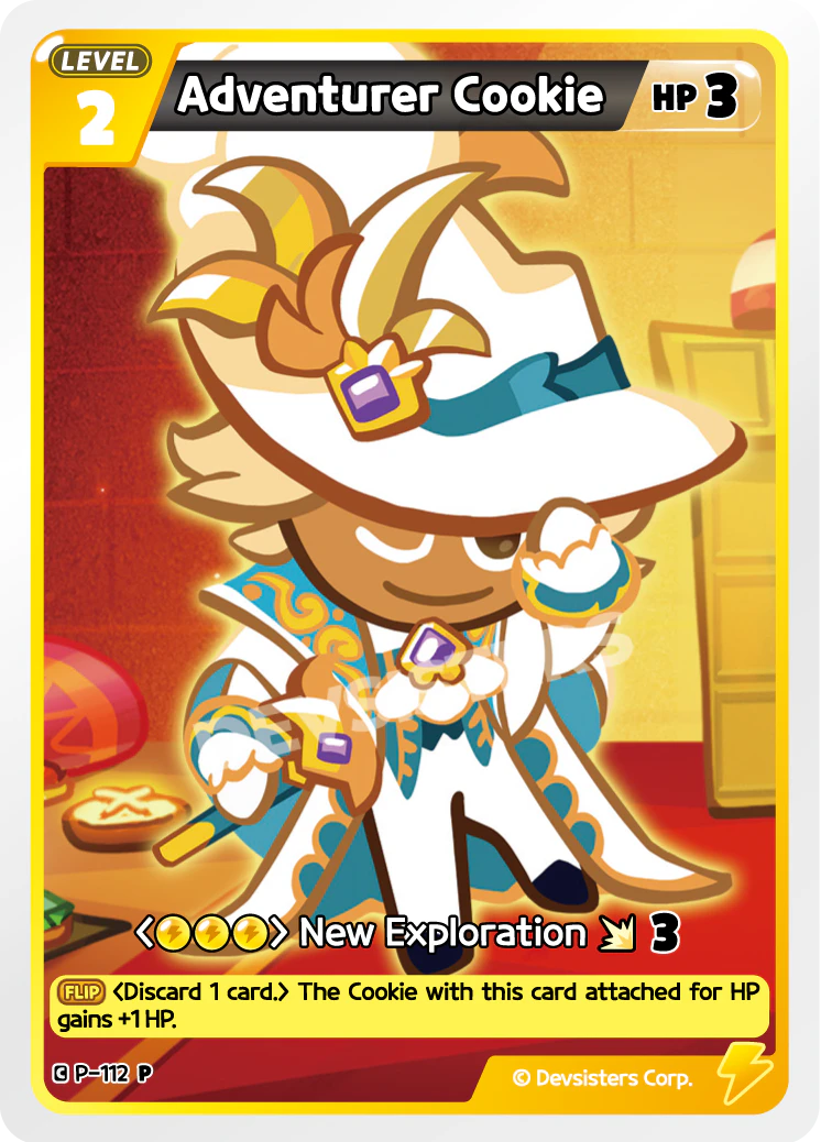 P-112 Adventurer Cookie