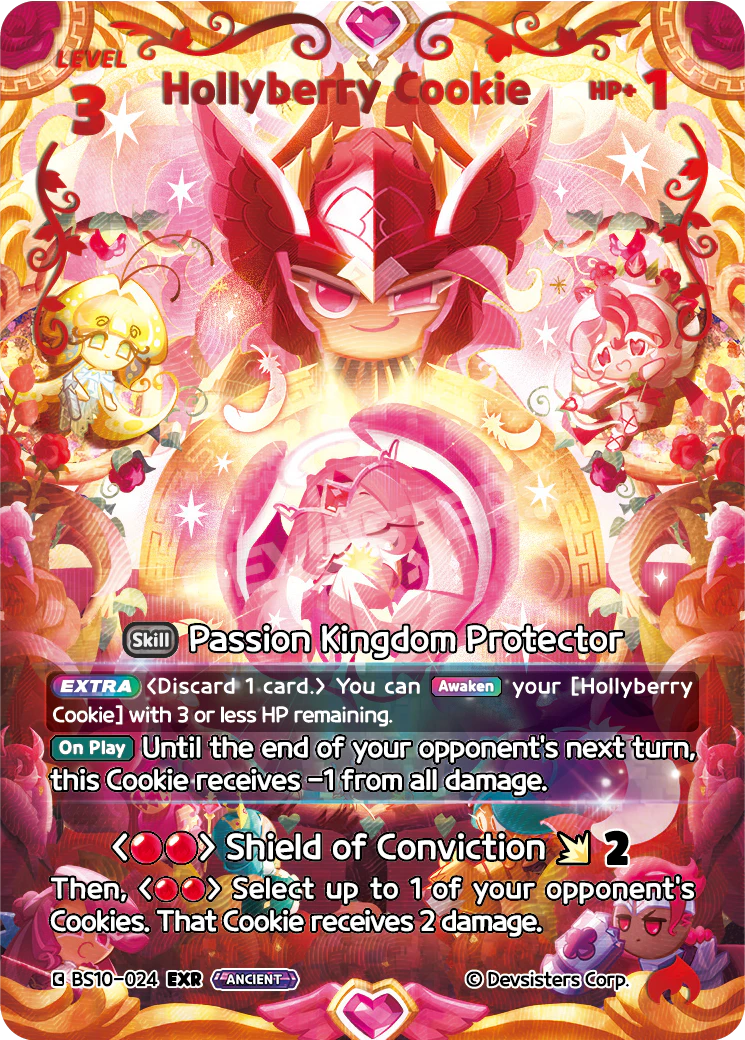 BS10-024@2 Hollyberry Cookie