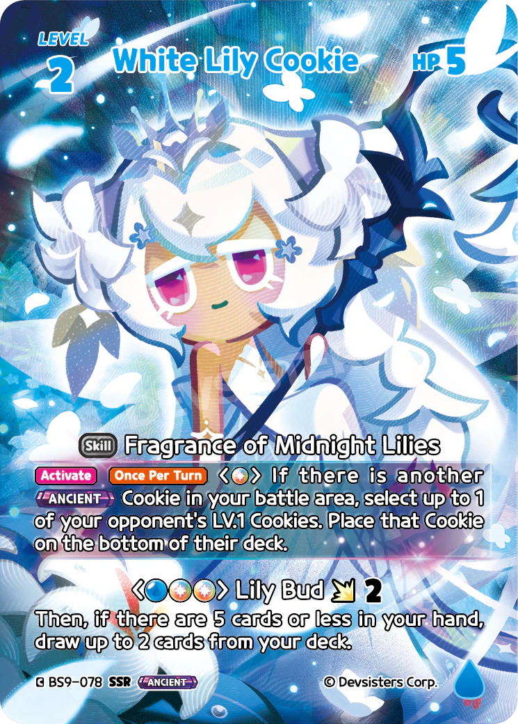 BS9-078@1 White Lily Cookie