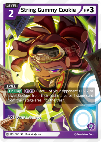 ST5-006 String Gummy Cookie