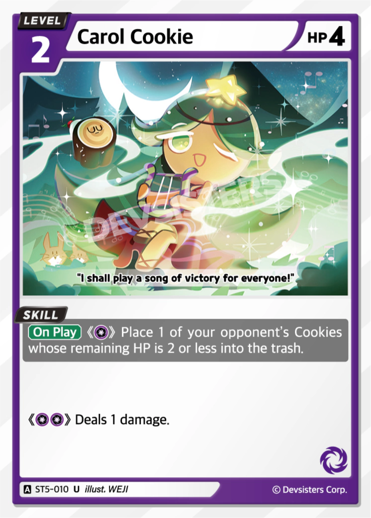 ST5-010 Carol Cookie