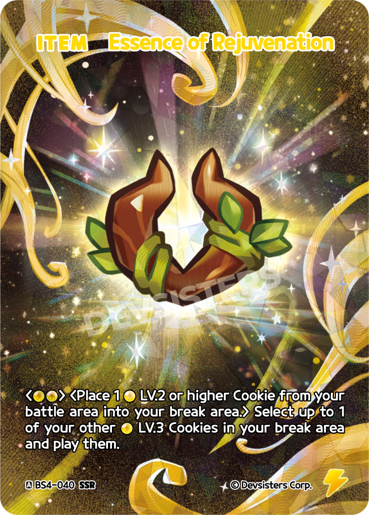 BS4-040@1 Essence of Rejuvenation