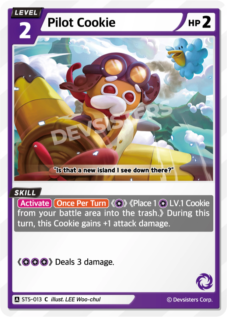 ST5-013 Pilot Cookie