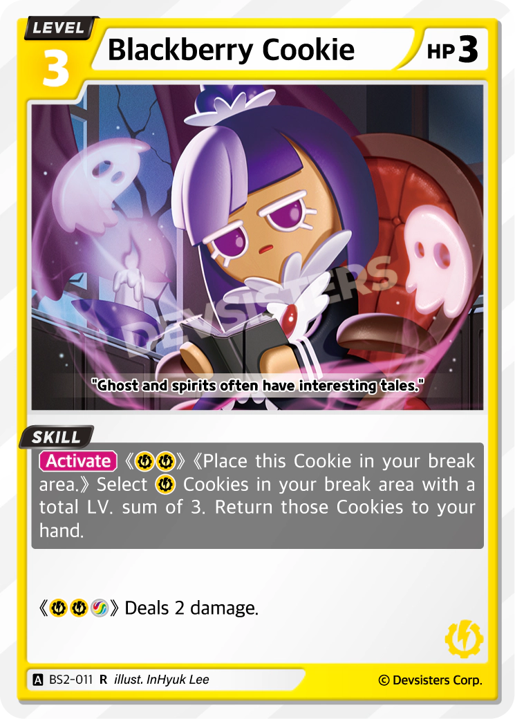 BS2-011 Blackberry Cookie