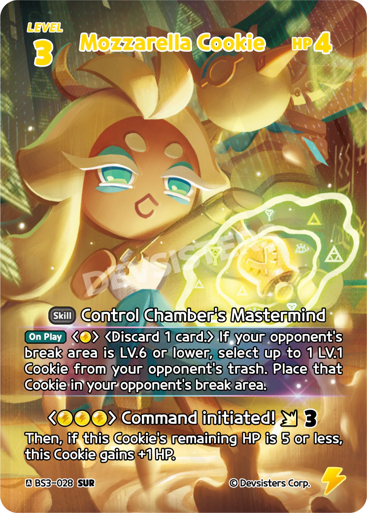 BS3-028@1 Mozzarella Cookie