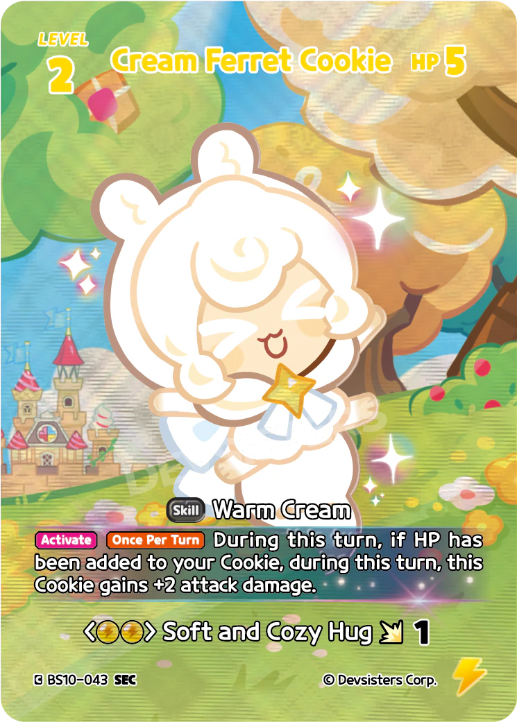 BS10-043@1 Cream Ferret Cookie
