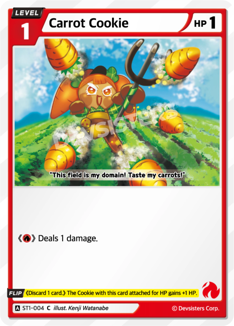 ST1-004 Carrot Cookie