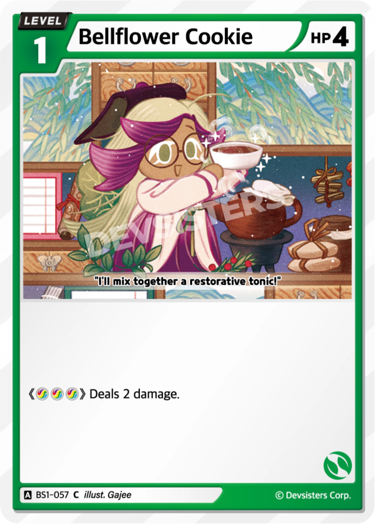 BS1-057 Bellflower Cookie