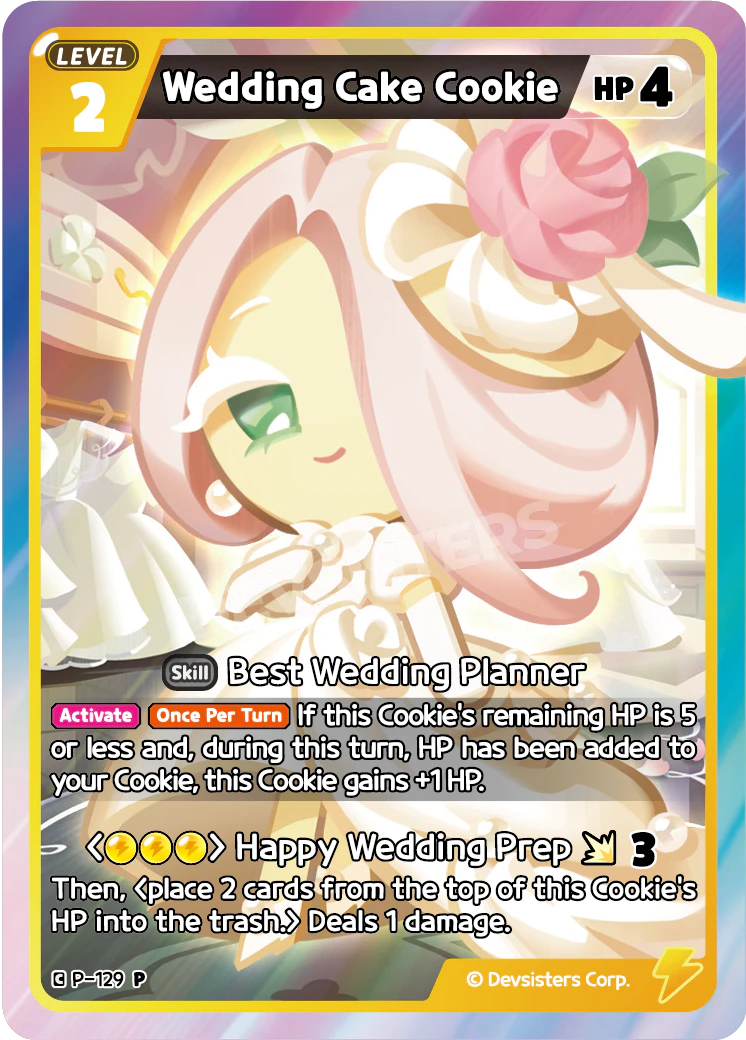 P-129 Wedding Cake Cookie
