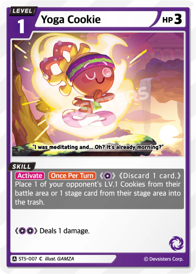ST5-007 Yoga Cookie