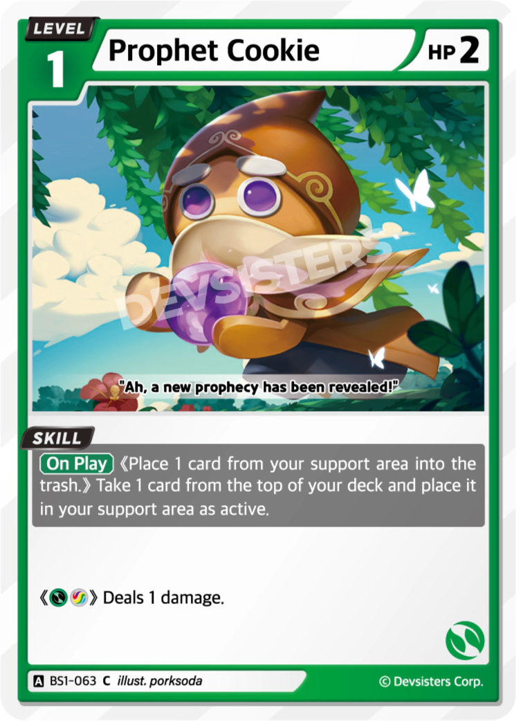 BS1-063 Prophet Cookie