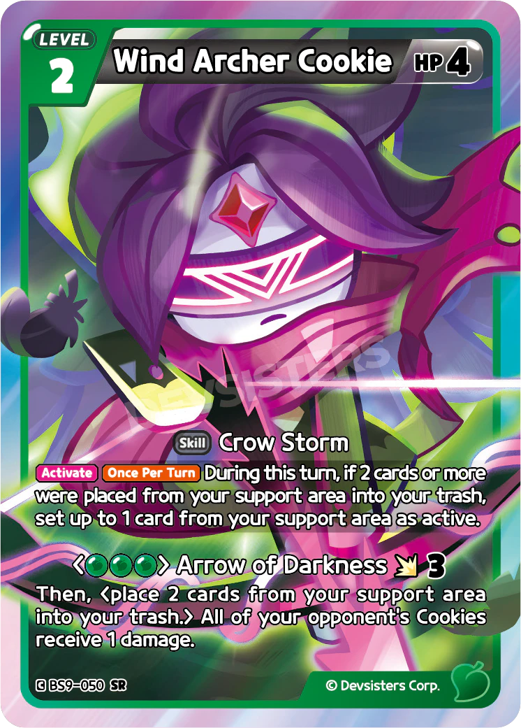 BS9-050 Wind Archer Cookie