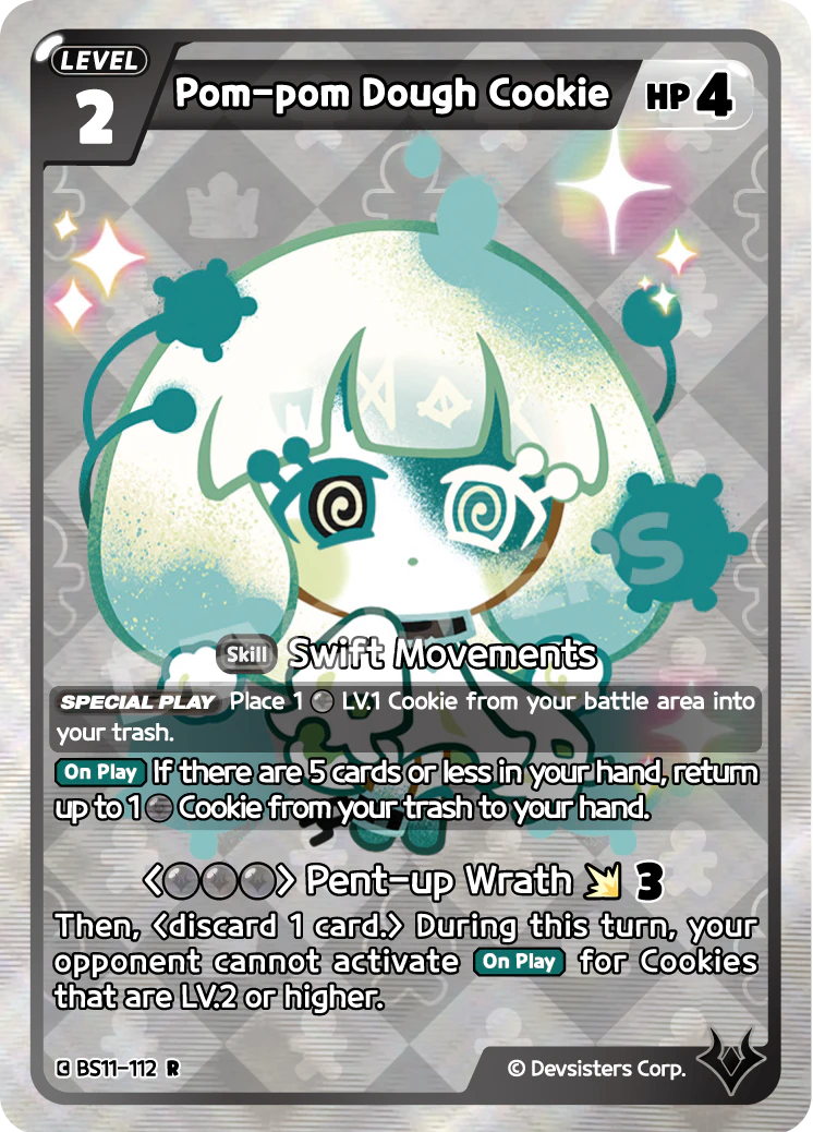 BS11-112 Pom-pom Dough Cookie