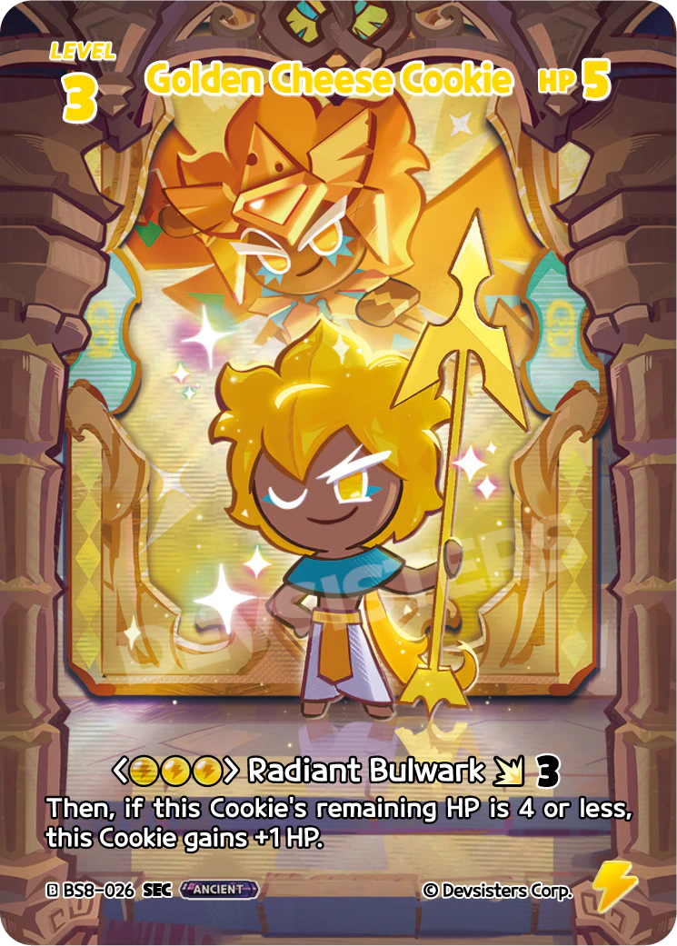 BS8-026@1 Golden Cheese Cookie