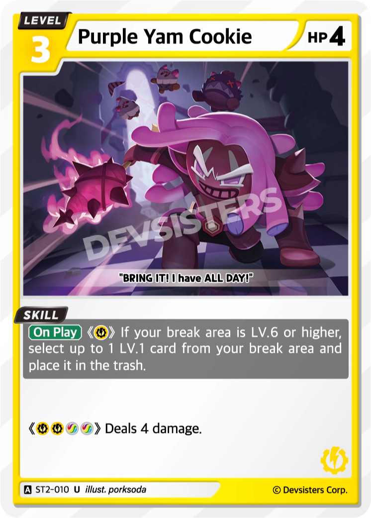 ST2-010 Purple Yam Cookie
