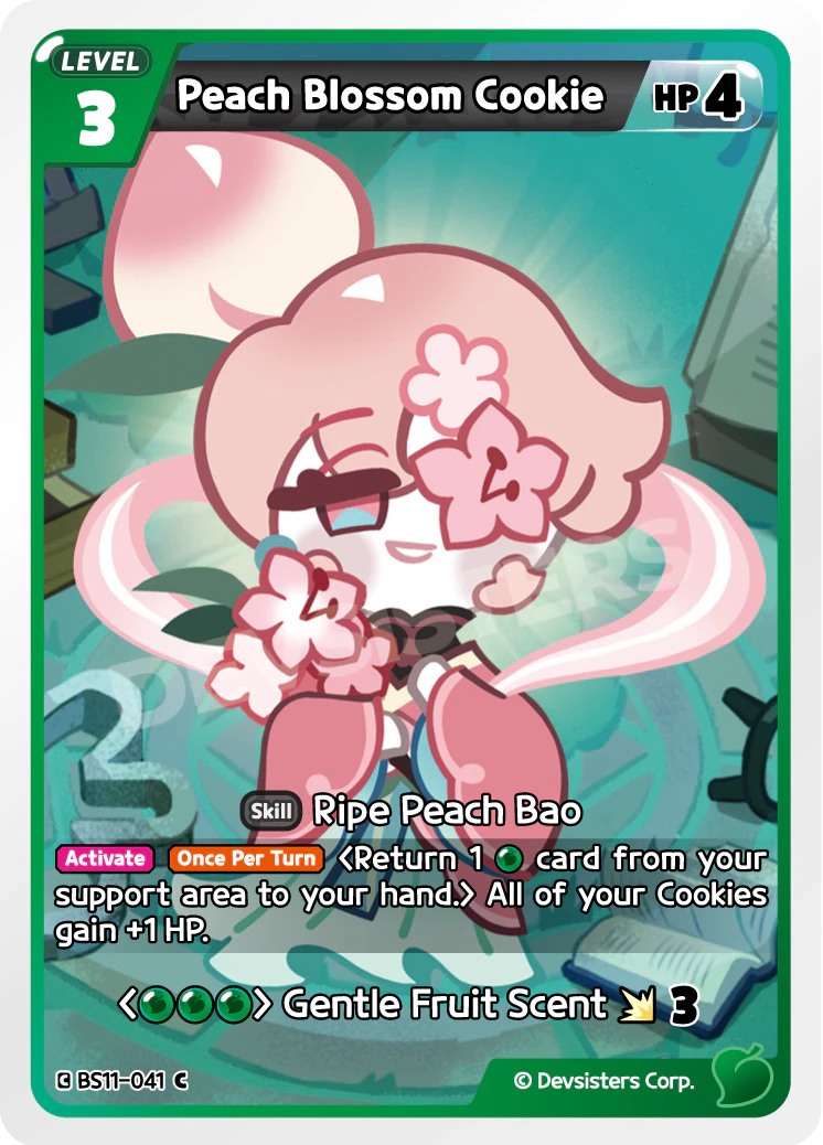 BS11-041 Peach Blossom Cookie