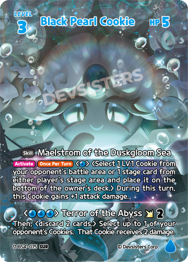 BS4-075@1 Black Pearl Cookie