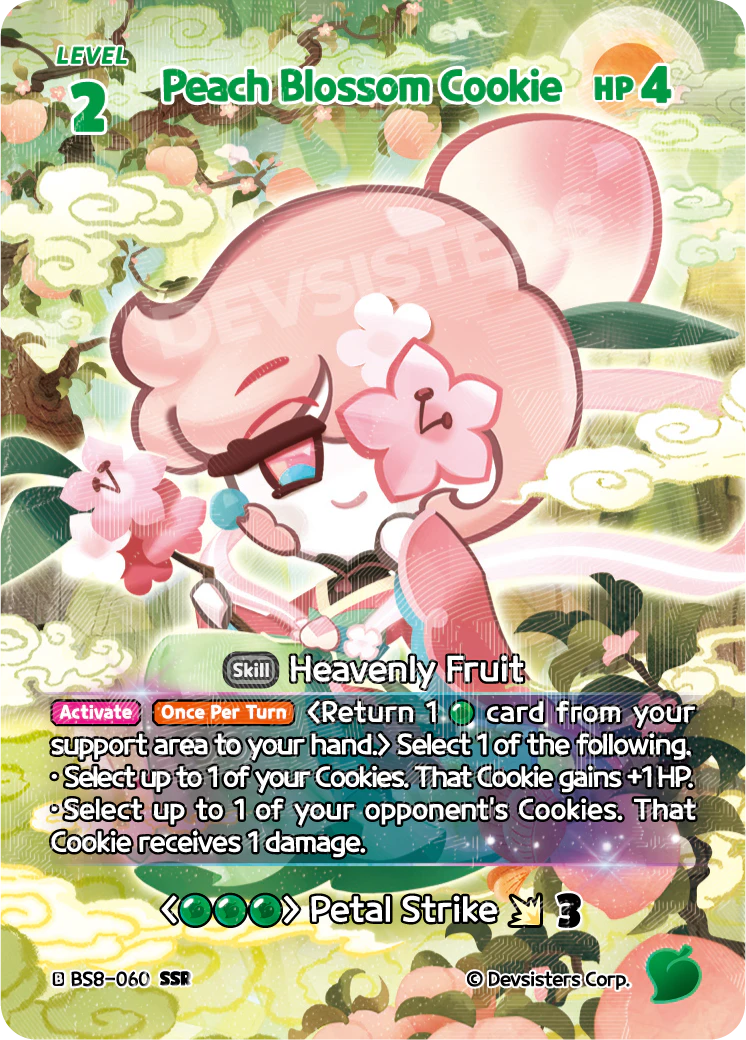 BS8-060@1 Peach Blossom Cookie